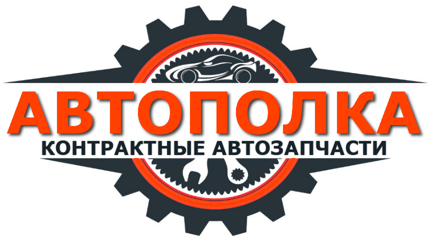 logotype
